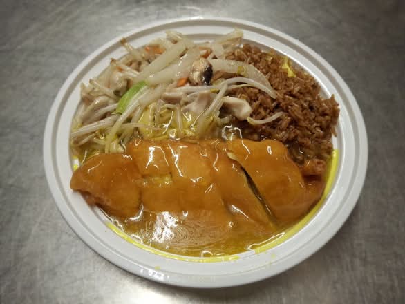 Chicken Chop Suey Special Combo 鸡杂碎特价套餐